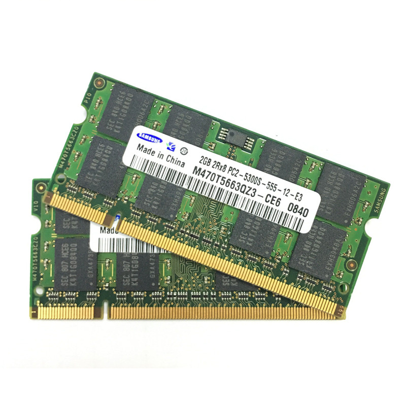 惠普CQ40 CQ36 CQ45 520 4416S笔记本内存条2G DDR2 800兼533 667 - 图2