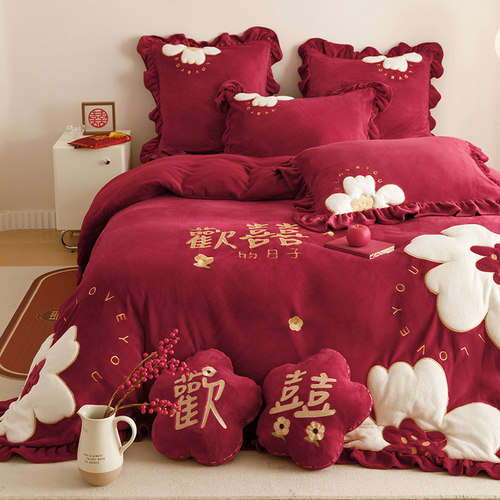冬季牛奶绒婚庆四件套加厚保暖珊瑚绒贴布绣被套红色欢喜结婚床品 - 图1
