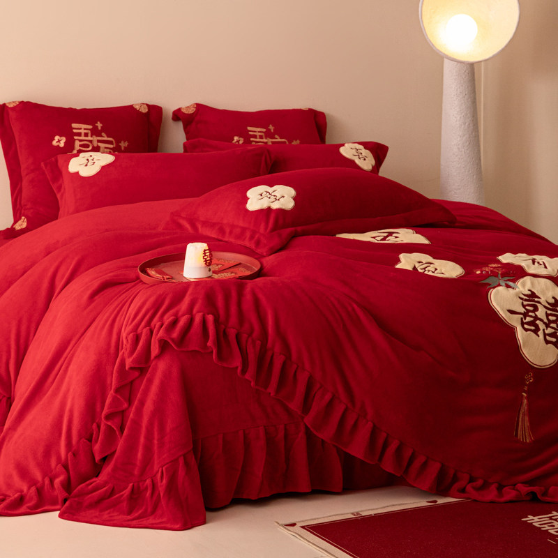 牛奶绒婚庆四件套冬季加厚珊瑚绒花边被套红色法兰绒结婚床上用品,淘宝优惠券,粉丝福利购,淘宝优惠卷