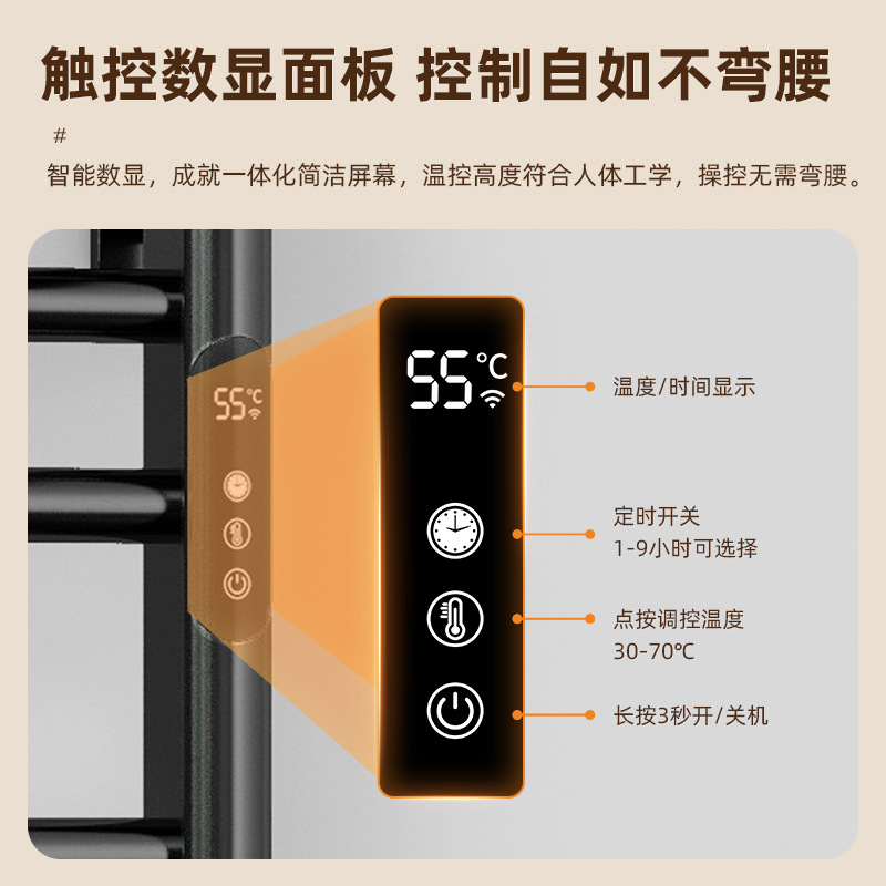 智能语音电热毛巾架家用浴室恒温电加热烘干架毛巾杆置物架太空铝