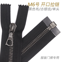 Swiss riri M6 single head opening leather jacket down jacket down jacket ancient silver tooth black cloth 2110