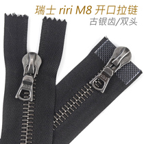 Swiss riri M8 with double head opening leather jacket down jacket down clothes zipped ancient silver teeth 2110 black