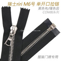 Swiss riri M6 single head opening leather jacket down jacket down clothes zipped nickel color tooth black cloth 2110 NL