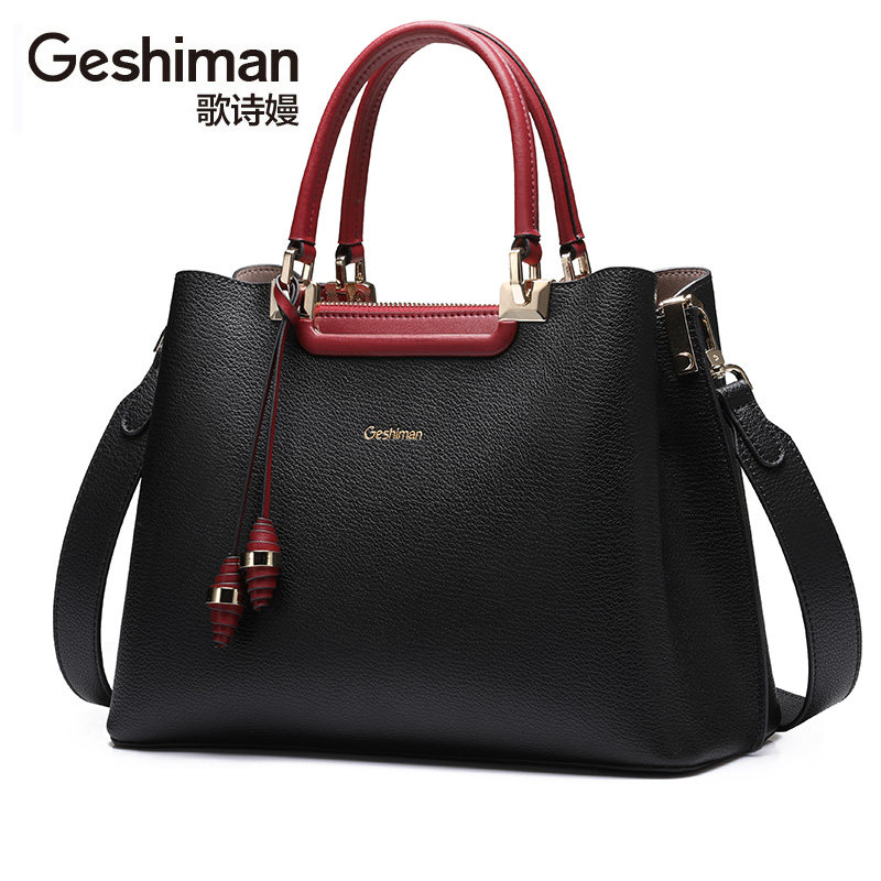 2020新款潮大气真皮斜跨女单肩包 geshiman女士包袋