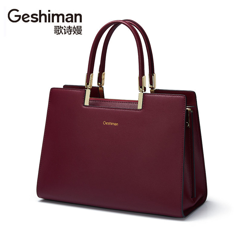 2020新款女士大气真皮手提斜跨包 geshiman女士包袋