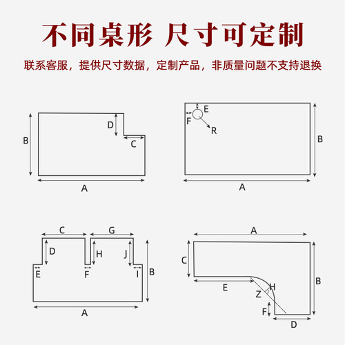 鼠标垫超大号笔记本电脑书桌垫写字学习办公桌垫学生课桌宿舍定制-图2