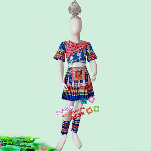 新款黛帕舞蹈服装苗族土家族演出服装少数民族独舞表演服装 - 图0
