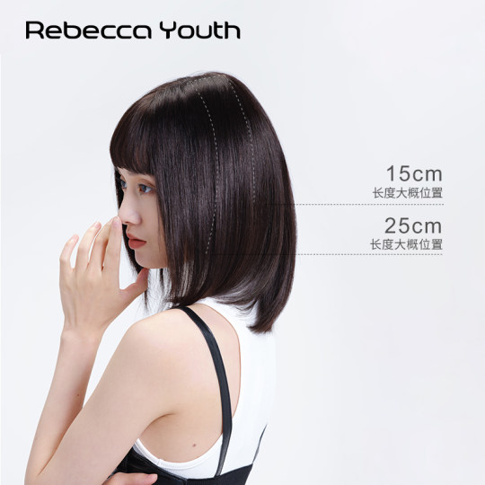 瑞贝卡假发一片式全真人头顶直发片垫发根高颅顶隐形无痕真发神器