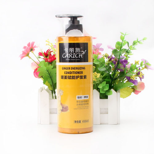 绿叶爱生活卡丽施暖姜赋能洗发水护发素强韧发质滋养修复450ml - 图0