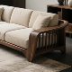 New Chinese style solid wood sofa black walnut