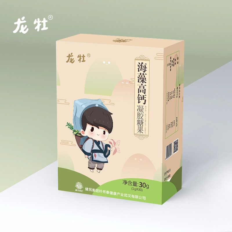 龙牡海藻高钙dzy婴幼补钙凝胶糖果 湖北中联大药房钙铁锌/钙镁