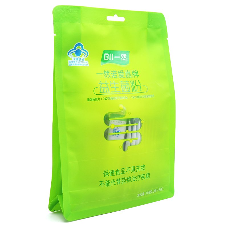 一然诺爱嘉益生菌粉3g*36袋大规格调增强免疫力节肠正品道菌群bd6 - 图2