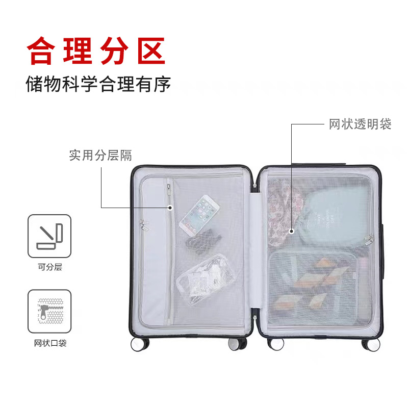 Samsonite新秀丽TU2拉杆箱防刮耐磨行李箱登机箱轻便20/25/28寸 - 图1