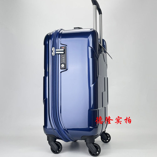 Samsonite新秀丽I60拉杆箱20/24寸PC静音万向轮  男女亮面行李箱 - 图1