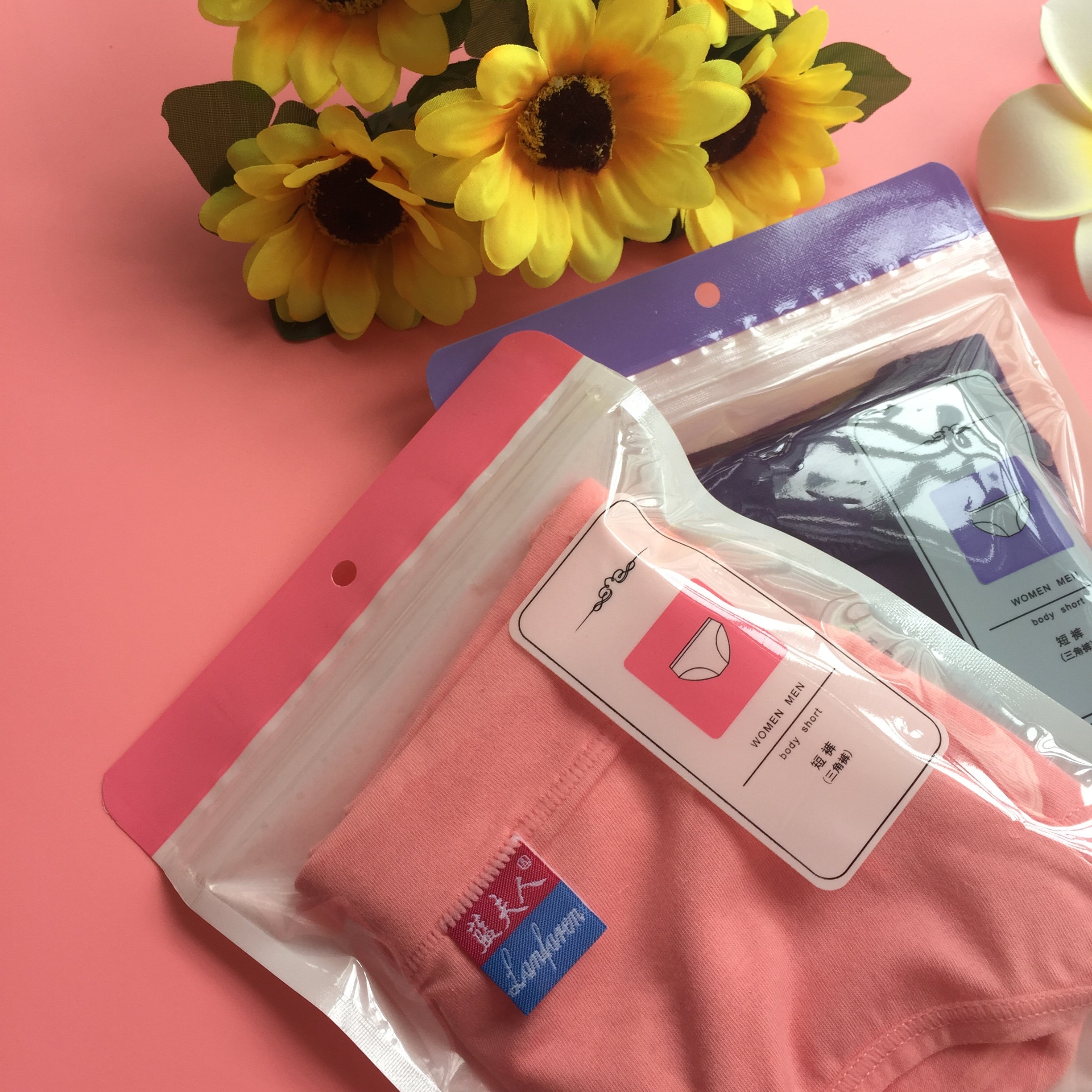 内裤女纯棉面料中腰舒适透气性感纯色本命年新疆棉大码三角裤头,淘宝优惠券,粉丝福利购,淘宝优惠卷