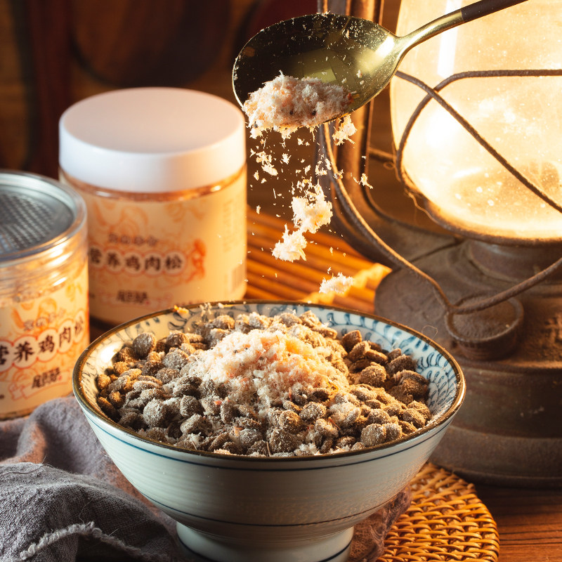 尾巴先生狗狗零食泰迪金毛宠物肉松狗粮拌粮鸡肉粉猫零食猫粮伴侣,淘宝优惠券,粉丝福利购,淘宝优惠卷