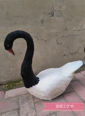 仿真羽毛天鹅闺蜜儿童写真拍摄道具客厅户外田园婚礼舞台装饰天鹅