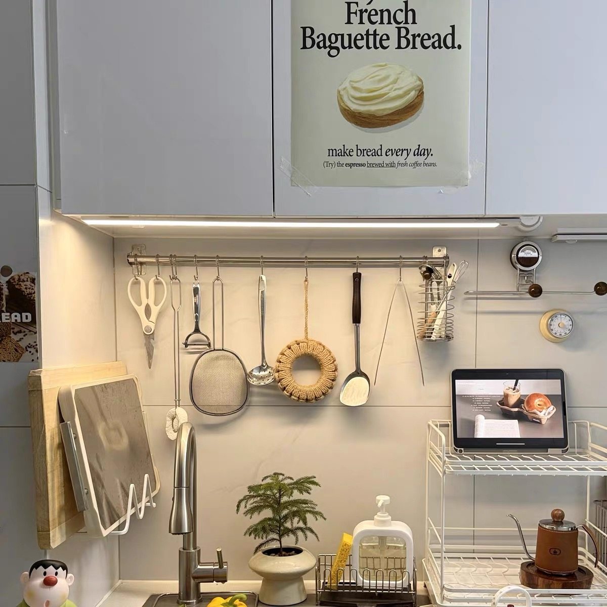 长期主义厨房挂钩实心不锈钢墙上活动厨具挂杆置物架勺铲子免打孔,淘宝优惠券,粉丝福利购,淘宝优惠卷