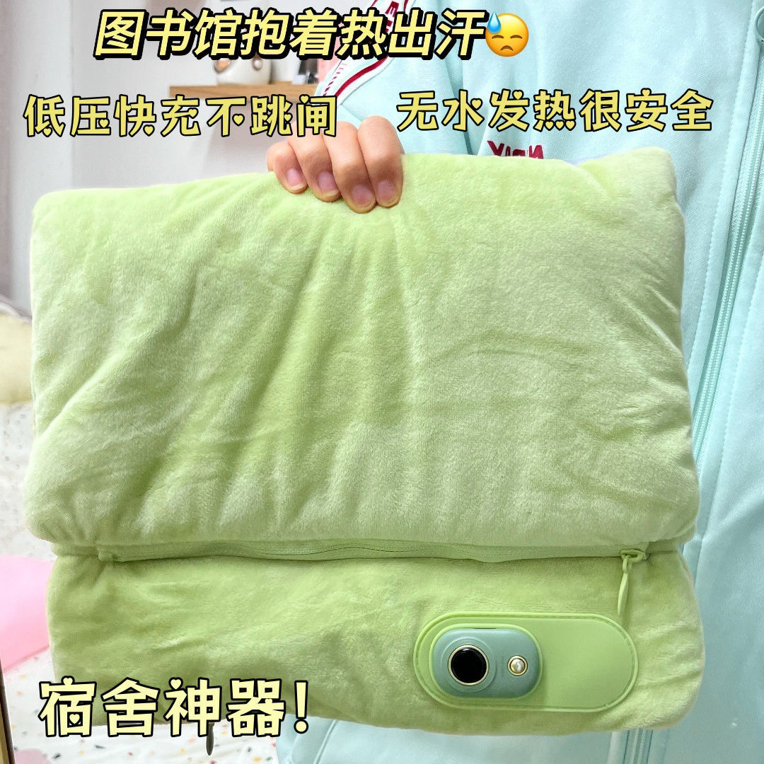 石墨烯无水暖水袋充电防爆正品暖手宝神器暖宝宝热敷专用热水袋 - 图3