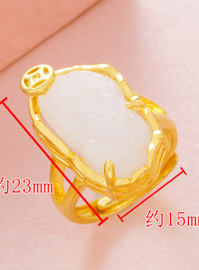 越南沙金马来玉貔貅女士开口戒指