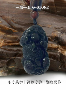 瑞兽纳福手工冰彩黑曜石貔貅吊坠