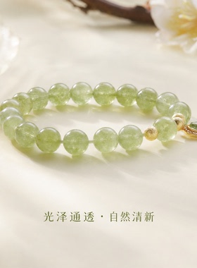 一生一石女沙弗莱石碧玺清新礼物