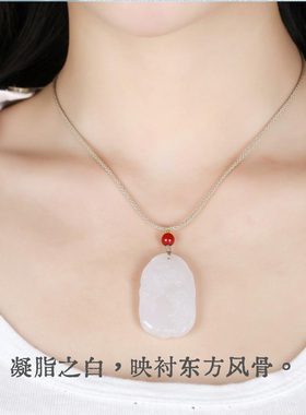 天然白玉髓玉貔貅吊坠男女款