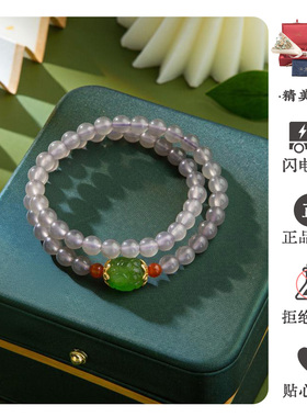 小众素雅灰玛瑙双圈手链送女友