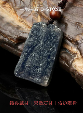 黑曜石关公吊坠男士平安扣吊坠