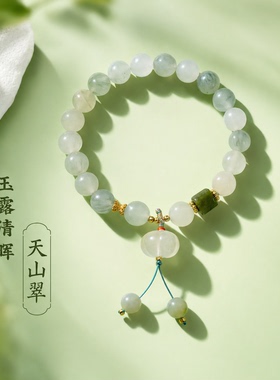 女天山翠竹节小清新民族风天山翠