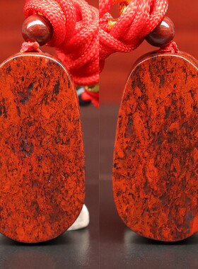 平安牌方牌桂林鸡血玉石挂件项链挂坠男女款天然玉石情侣玉牌吊坠