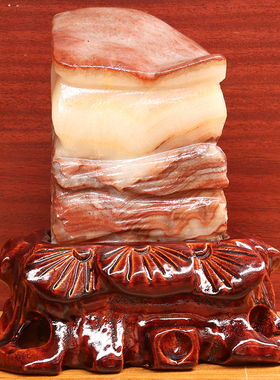 13*15*6cm1650g天然石材奇石摆件猪肉石五花肉桌面装饰雕刻石摆件