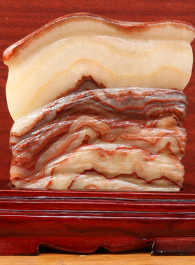 14*14*3cm1095g天然石材奇石摆件猪肉石五花肉桌面装饰雕刻石摆件