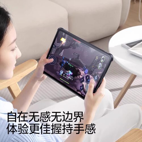 波尔卡适用于三星tabs9保护套s9fe11寸透明S10lite亚克力GalaxyTabS9+12.4英寸s9fe+防摔S8磨砂S7无盖平板壳 - 图3