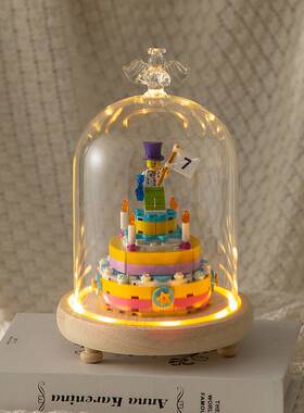 适用婚礼现场生日蛋糕积木永生花发光底玻璃罩盲盒梦境收藏家带灯