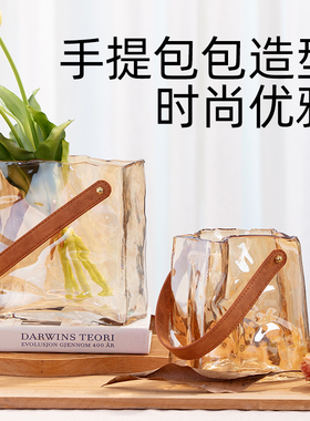 创意手提包包花瓶玻璃小众高级感轻奢水培鲜花瓶客厅插花艺术摆件
