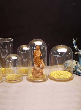 永生干花玻璃罩透明防尘罩工艺品摆件装饰手办亚克力罩展示盒定做