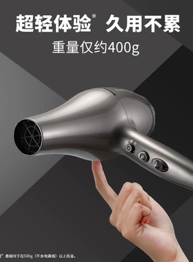 火之凤5610H吹风机理发店专用发型师大功率发廊超轻大风无刷风筒