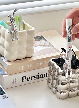 陶瓷奶油风收纳盒摆件装饰品