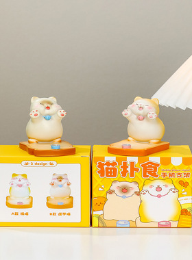 可爱猫咪手机支架办公室工位桌面手机座摆件办公好物树脂懒人摆设