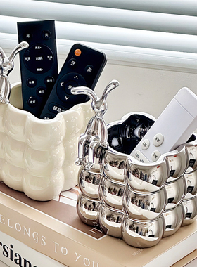 桌上桌面遥控器收纳盒客厅茶几高颜值摆件高级化妆品高档精致整理