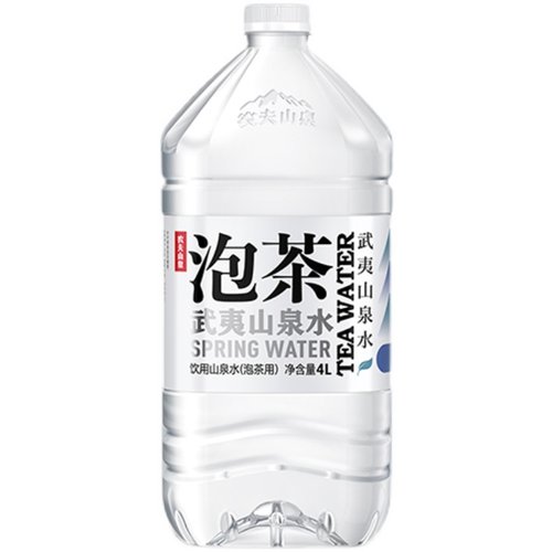 农夫山泉武夷山泡茶水饮用山泉水4L*4桶*2箱整箱大瓶桶装饮用水-图3