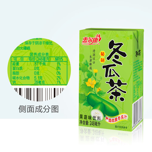惠尔康植物凉茶饮料菊花茶冬瓜茶整箱24盒清凉茶饮料夏日饮品 - 图1