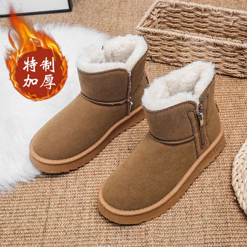 东北40度加厚面包鞋女冬季新款加绒棉靴男高帮户外雪地靴防水防滑,淘宝优惠券,粉丝福利购,淘宝优惠卷