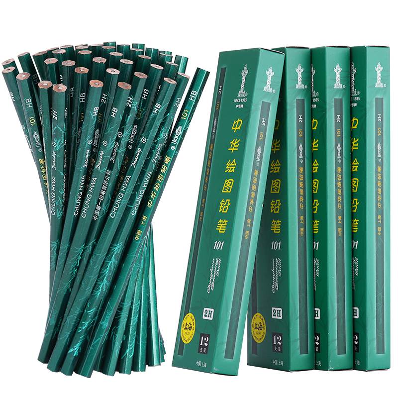中华牌101素描铅笔 学生美术绘图画画考试铅笔HB2B4B6B8B10B单支 - 图0