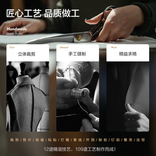 培罗蒙中年男士商务休闲高端西装外套结婚礼服藏青色羊毛西服套装 - 图2