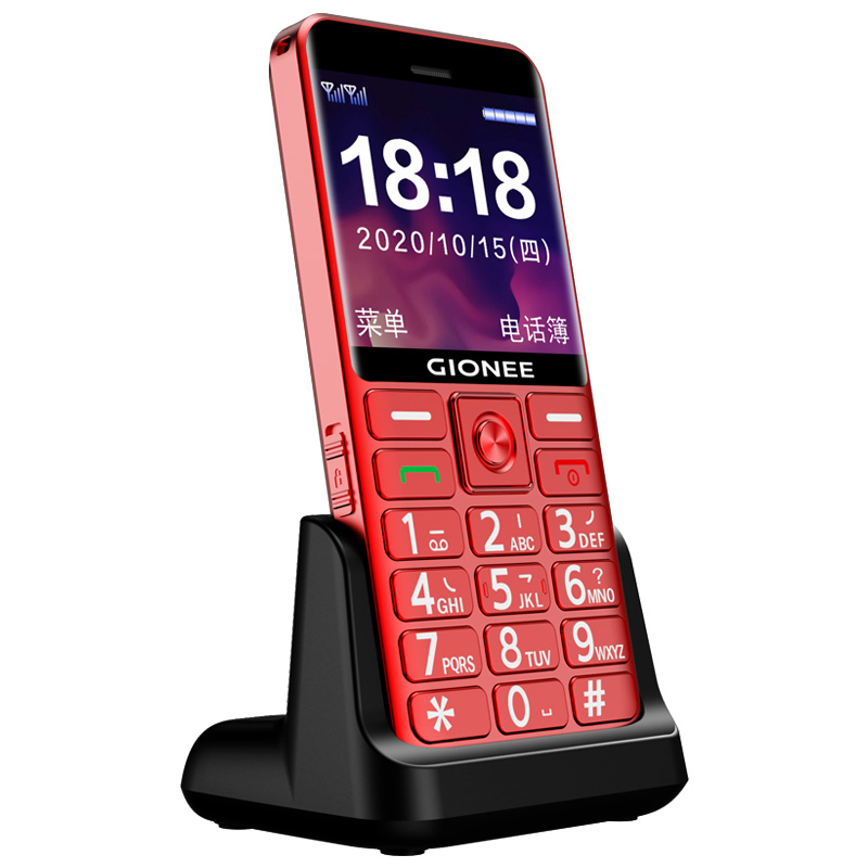 [送安全座充]金立r8 4g老年机老人 深圳易乐购数码手机