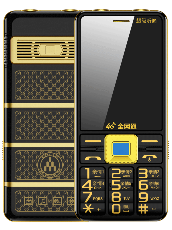 【实体店同款】【4g全网通】老人机 深圳易乐购数码手机