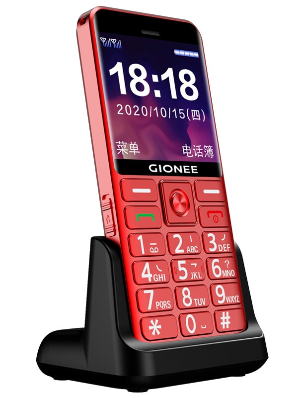 【送安全座充】4g全网通金立功能机 深圳易乐购数码手机