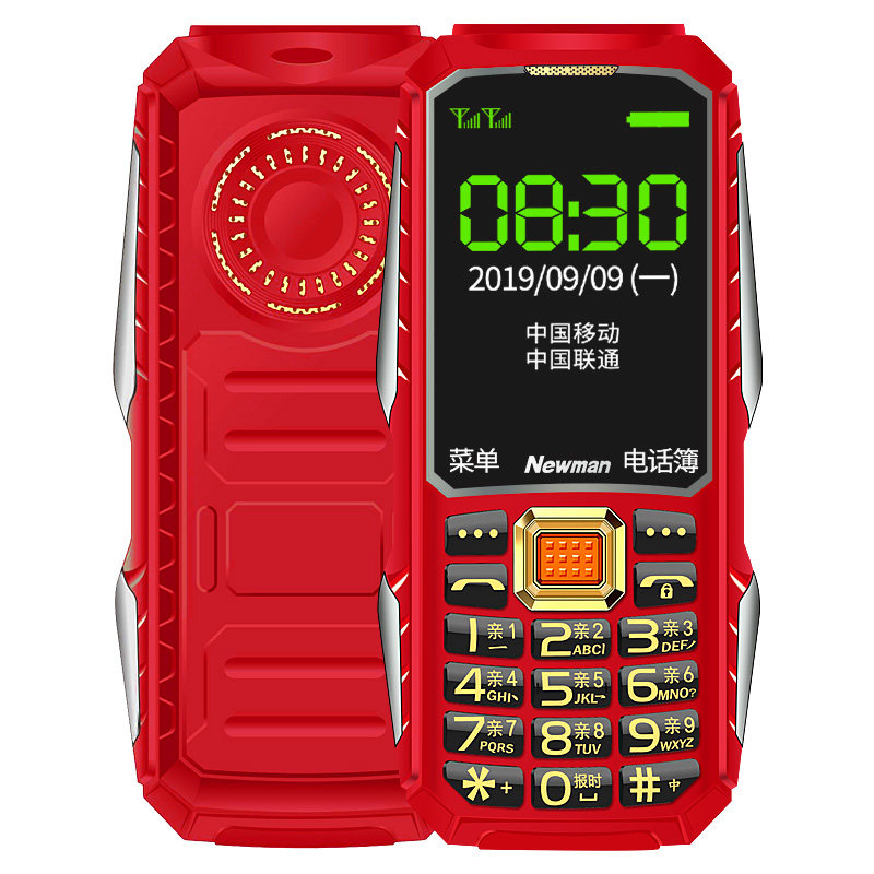 【2021新品】纽曼l8(s9)老年老人机 深圳易乐购数码手机